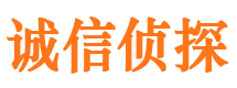 绥滨寻人公司